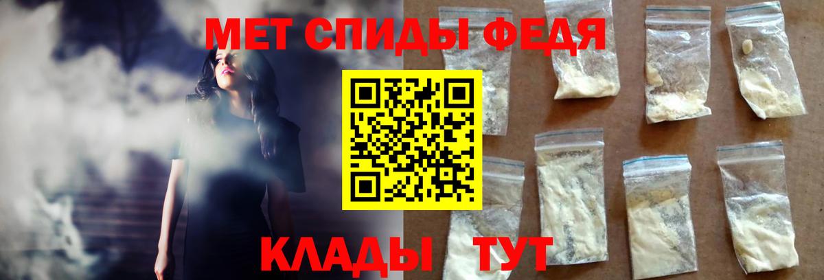 АМФ VHQ Жигулёвск