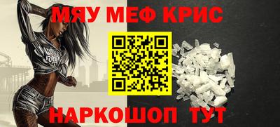 хмурый Апрелевка