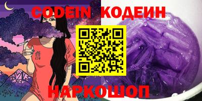 круглые Гатчина