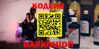 mdpv Апшеронск