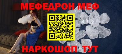 скорость Гай