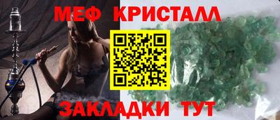 хмурый Гагарин