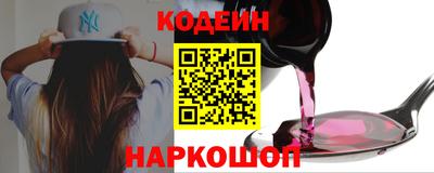 круглые Гатчина