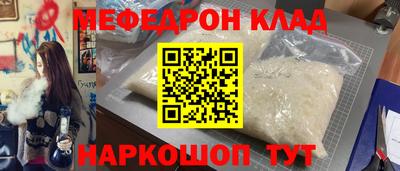 скорость Гай