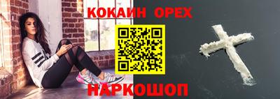 круглые Гатчина
