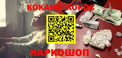скорость Гай