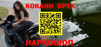 хмурый Гагарин