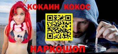 хмурый Апрелевка