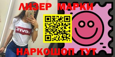 хмурый Апрелевка