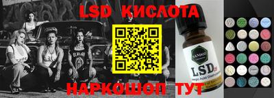 круглые Гатчина