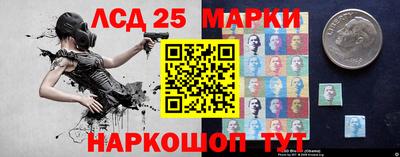 круглые Гатчина