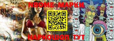 хмурый Апрелевка