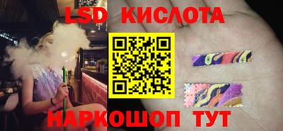 круглые Гатчина