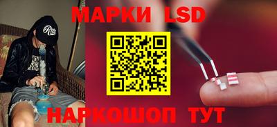 mdpv Апшеронск