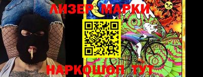 хмурый Апрелевка