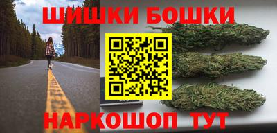 mdpv Апшеронск