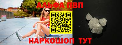 метадон Канаш