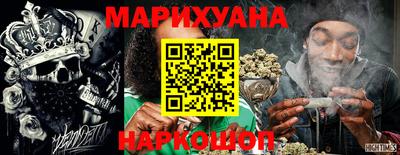 mdpv Апшеронск