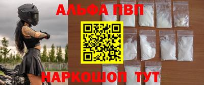 круглые Гатчина