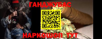 хмурый Апрелевка