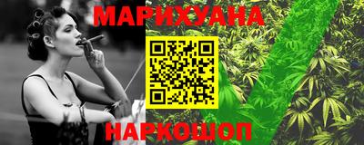 хмурый Апрелевка