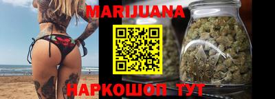 меф Камышлов