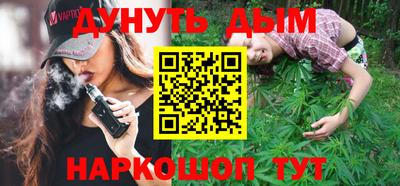 mdpv Апшеронск