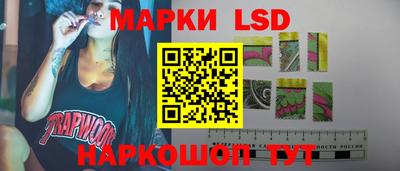 скорость Гай