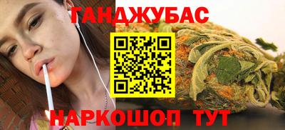 скорость Гай