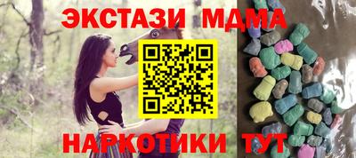 хмурый Гагарин