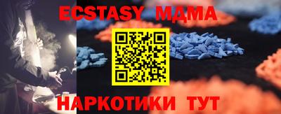 хмурый Гагарин