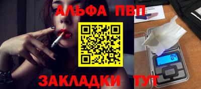 скорость Гай