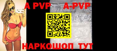 круглые Гатчина