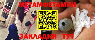 круглые Гатчина