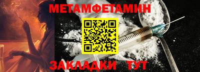 хмурый Гагарин