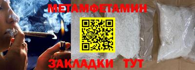 круглые Гатчина