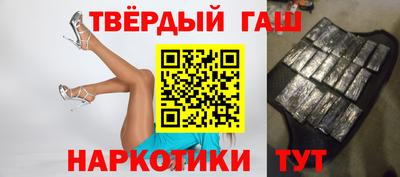 хмурый Апрелевка