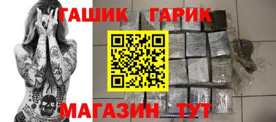 круглые Гатчина