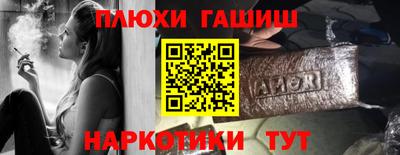 mdpv Апшеронск