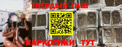 скорость Гай