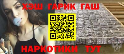 круглые Гатчина