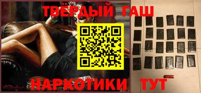 скорость Гай