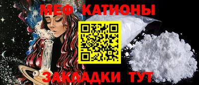 круглые Гатчина