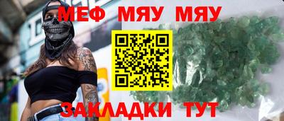 хмурый Апрелевка