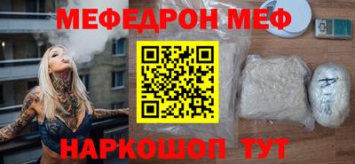 хмурый Гагарин
